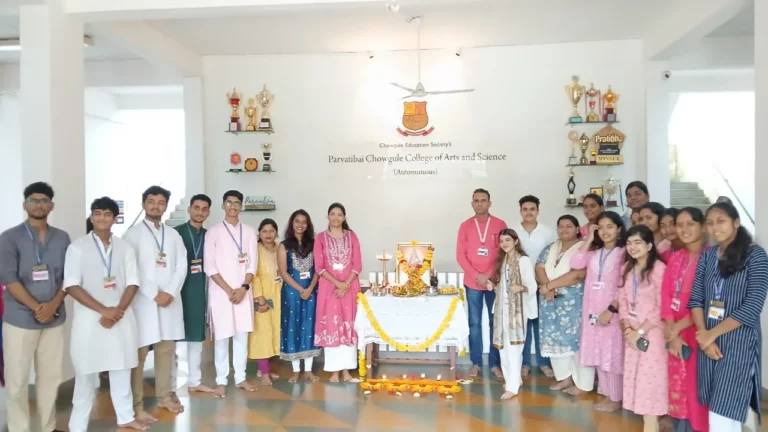 WhatsApp Image 2026-01-23 at 4.16