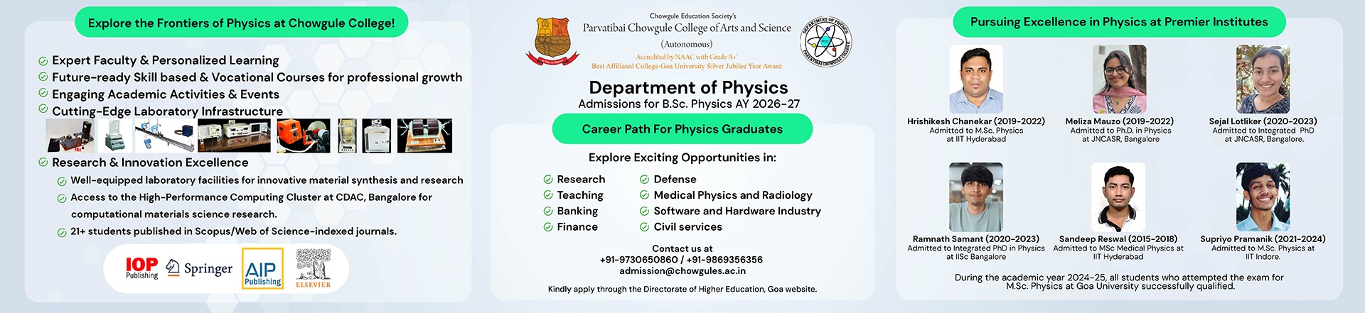 chowgule college physic dept banner
