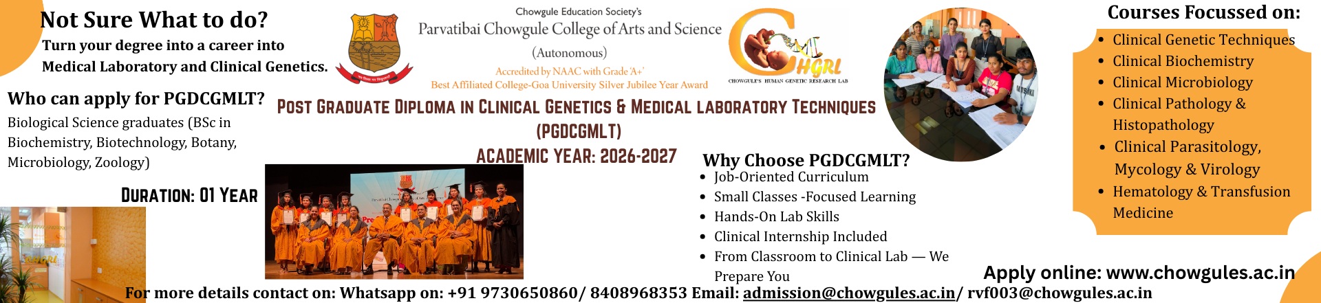 PGDCGMLT College Website main page 1920x441 - 1
